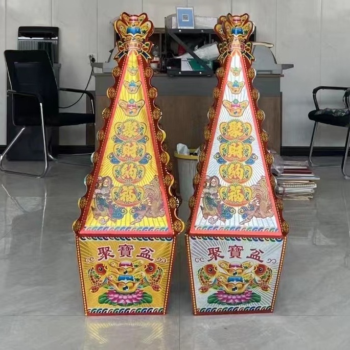 金山银山纸扎半成品纸活殡葬用品金银斗聚财纳福斗-阿里巴巴