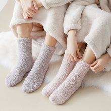 雪地袜子男女情侣居家睡眠袜秋冬特厚加厚暖脚宝羊羔绒中筒地板袜