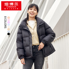 坦博尔羽绒服女工厂直发时尚保暖短款韩版女士羽绒外套TD216350