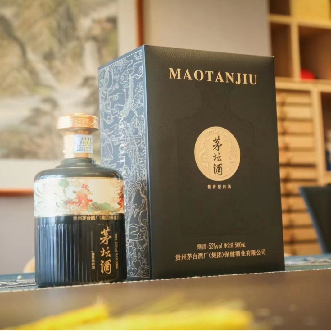 源头茅坛酱酒黑金典藏礼盒装53度酱香型白酒500ml代发 送礼必备品