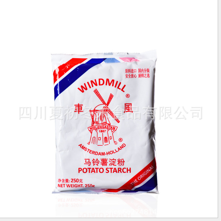 风车牌纯马铃薯淀粉澄粉水晶饺子肠粉生粉土豆勾芡烘焙原料批发
