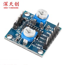 PAM8406数字功放板功放模块 diy 5Wx2立体声无噪音带音量电位器5V