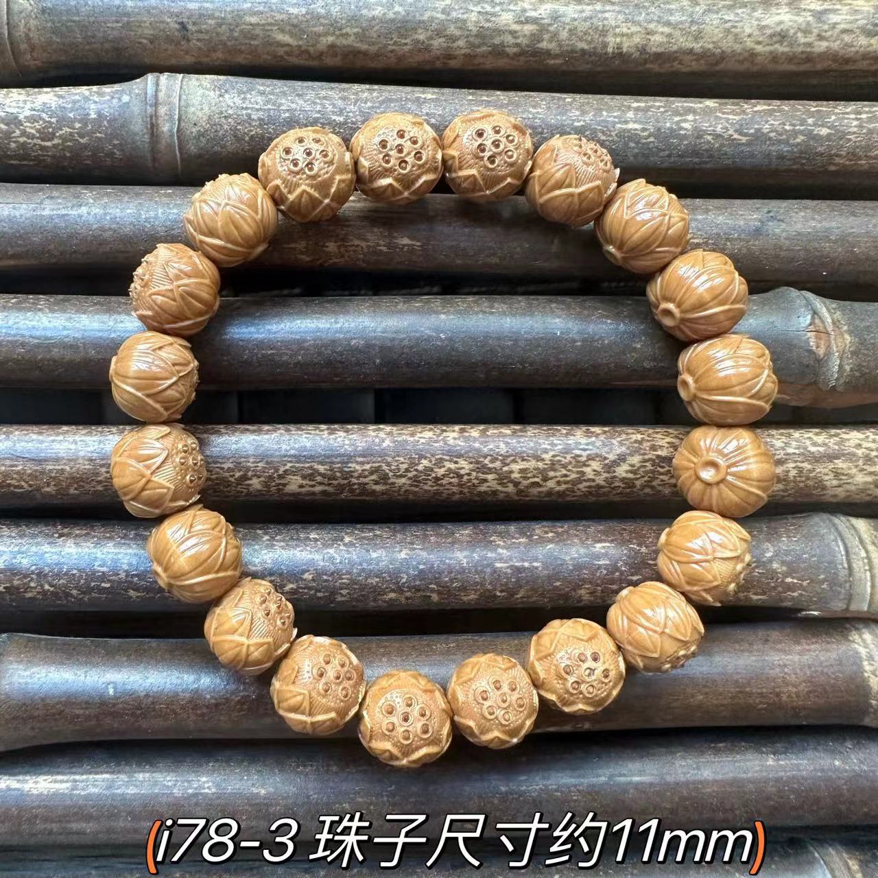 Boutique Monkey Head Walnut Bracelet Carved Bodhisattva Buddha's-Hand Lotus God of Wealth Crafts Bodhi Single Circle Men's and Women's Rosary Bracelets