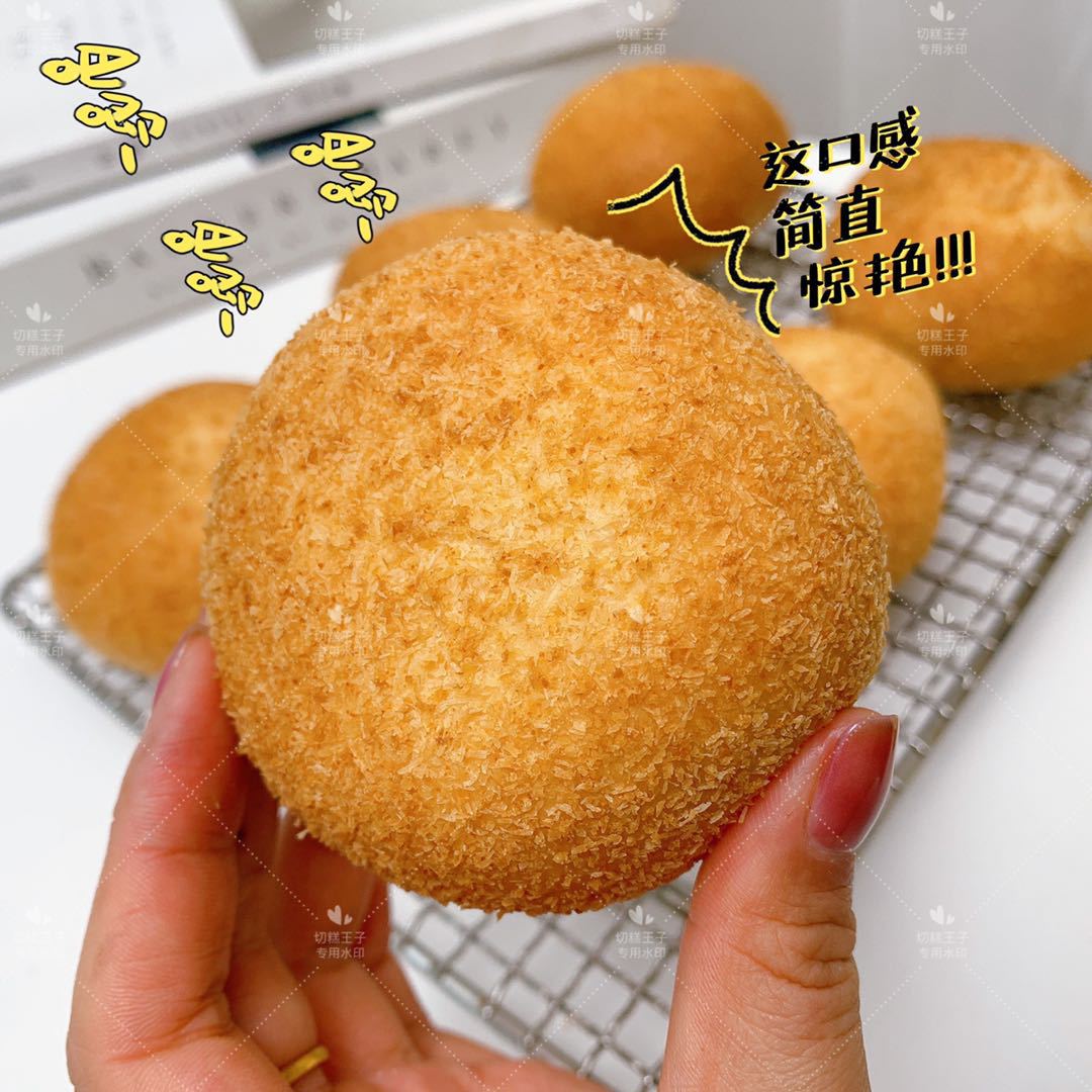 切糕王子新疆酸奶嘟嘟包1kg/箱酥软酸甜