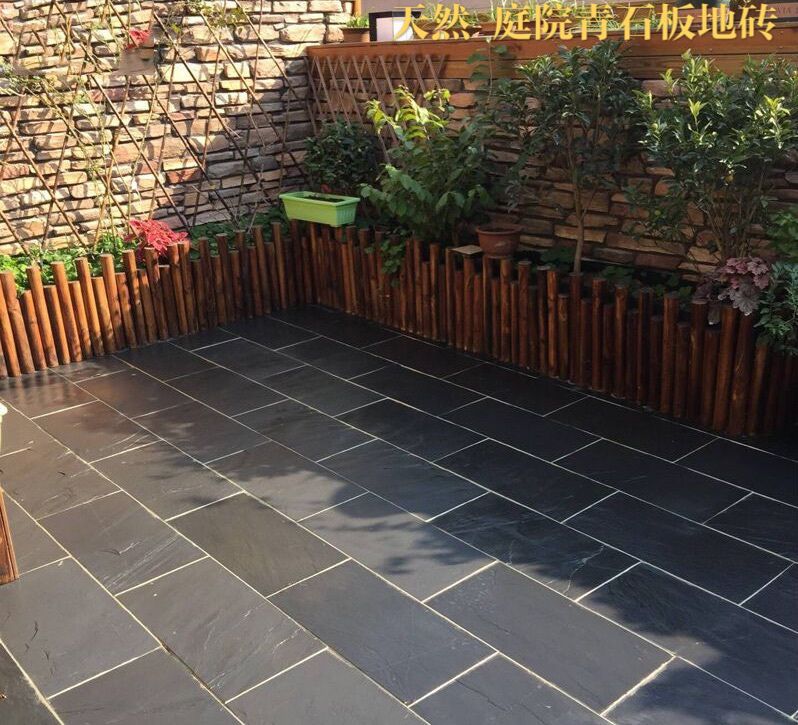 庭院青石板天然文化石仿古青砖别墅花园防滑室外院子地砖广场石材