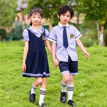 条纹短袖衬衫纯棉男女童小学生衬衣幼儿园毕业服园服表演套装校服