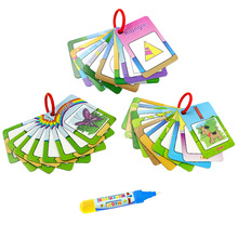 儿童数字颜色水画卡英语单词学习认知卡水画涂鸦卡早教跨境玩具