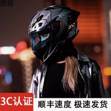 K1I机车全盔3c认证摩托车头盔男四季通用碳纤维安全帽个性蓝牙耳