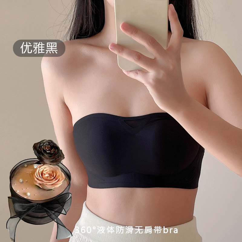 Strapless Seamless Underwear Women's 3d Push up No Wire Accessory Breast Push up Tube Top Wrapped Chest Non-Slip Fixed Cup Invisible Bra