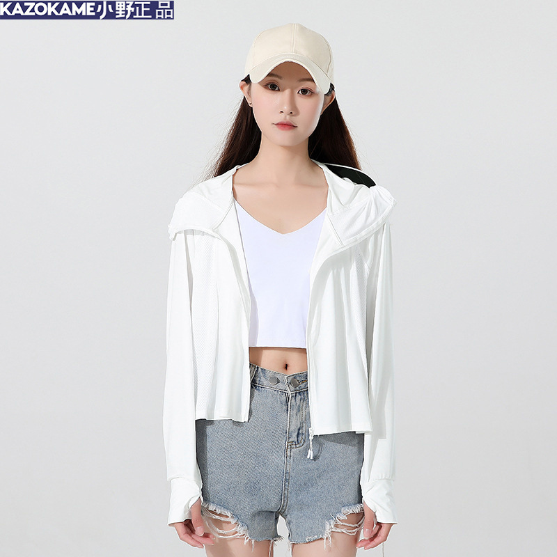 小野正品防晒衣upf50 女款防晒服夏季冰丝长袖短外套防紫外线上衣