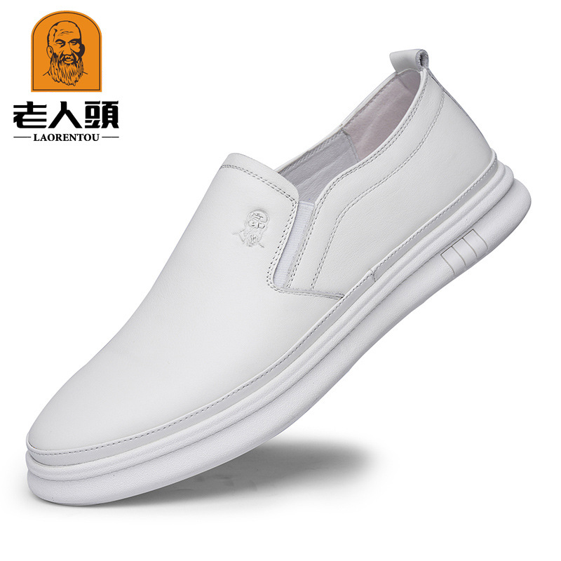 老人头皮鞋男软面皮休闲白色皮鞋真皮透气软底青年小白鞋潮-阿里巴巴