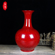 批发水珠釉花瓶 中国红陶瓷花瓶插花中式 客厅庭院展厅瓷器摆件