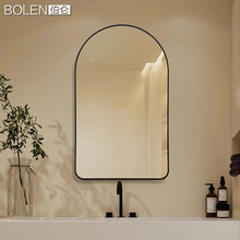 BOLEN法式拱门形铝合金壁挂墙洗手台卫生间浴室镜梳妆台化妆镜子