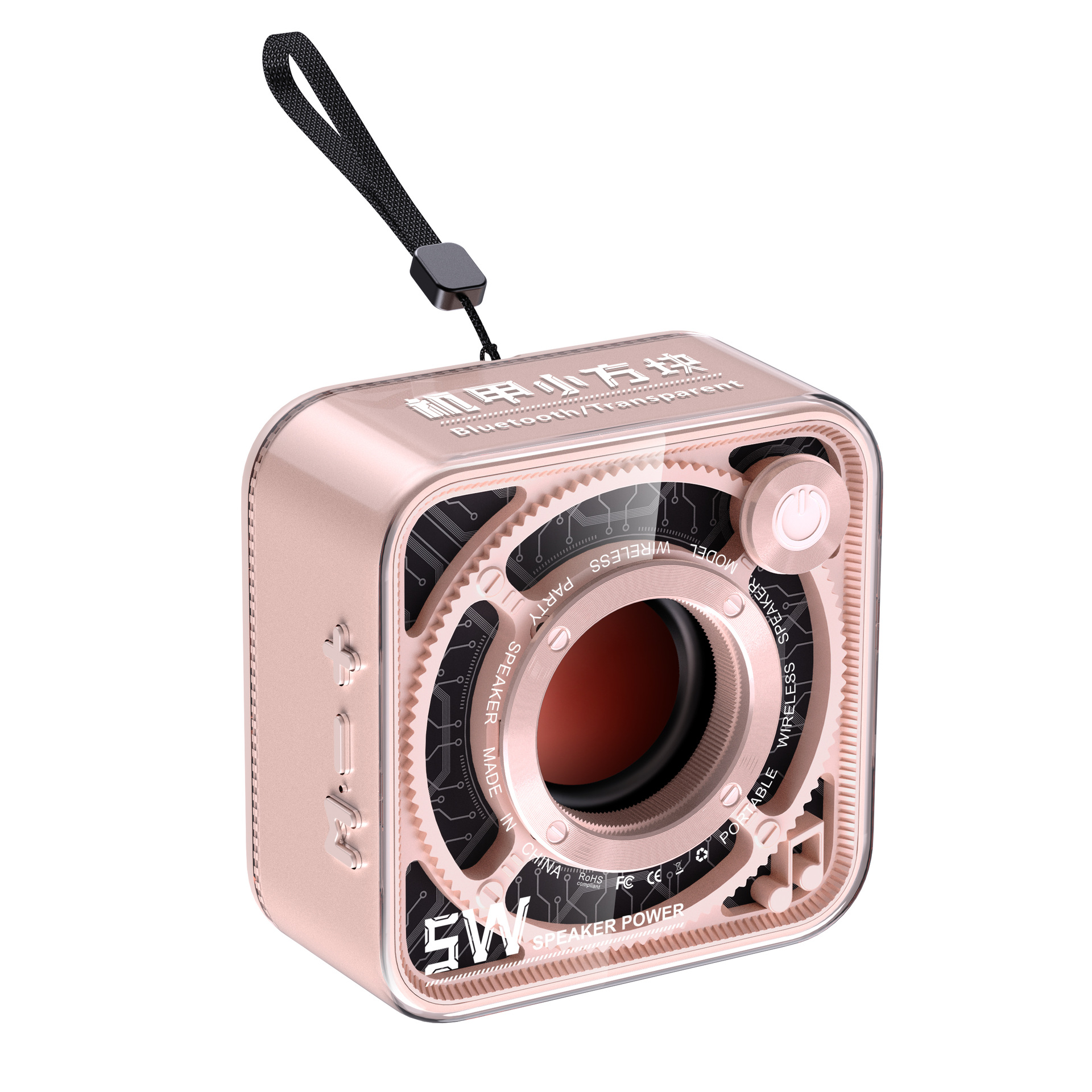 New DW12 Transparent Mecha Small Square Bluetooth Audio Colorful Lock and Load Spray Retro Mini Outdoor Portable Bass
