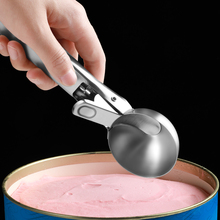 不锈钢雪糕勺商用冰淇淋勺挖球器家用水果西瓜冰激凌挖球勺子