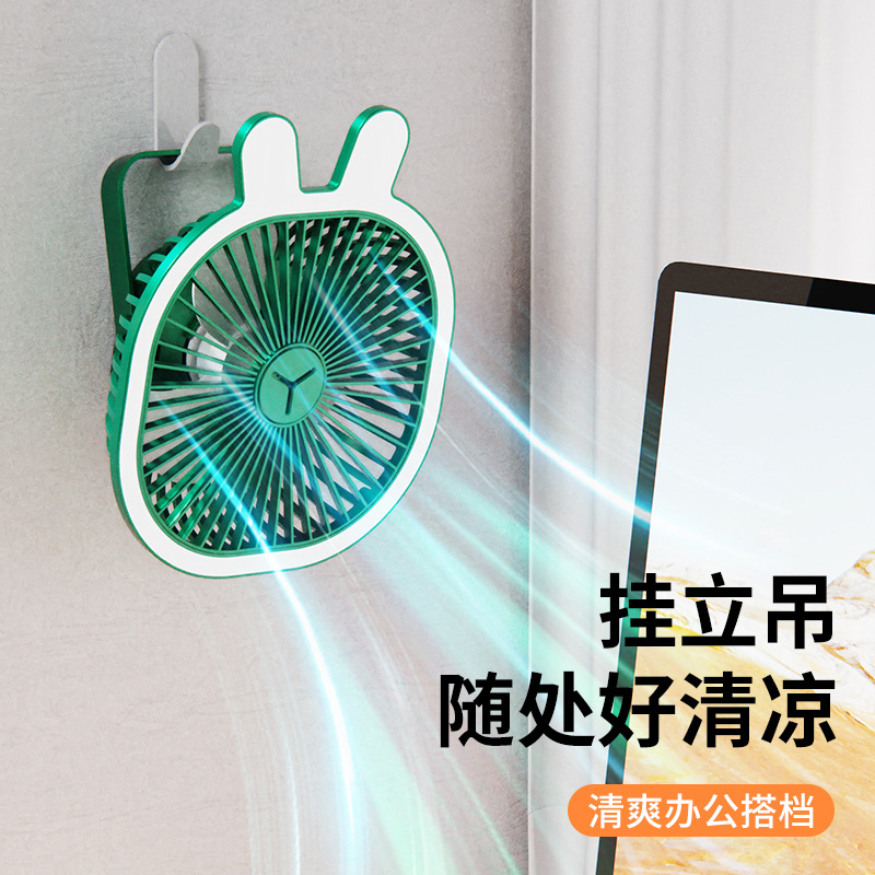 Best-Seller on Douyin USB Folding Wall Hanging Desktop Lamp Mosquito Repellent Little Fan Household Mute Portable Mini Fan