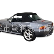 厂家直供：汽车顶篷 Z3 1996-2002 convertible