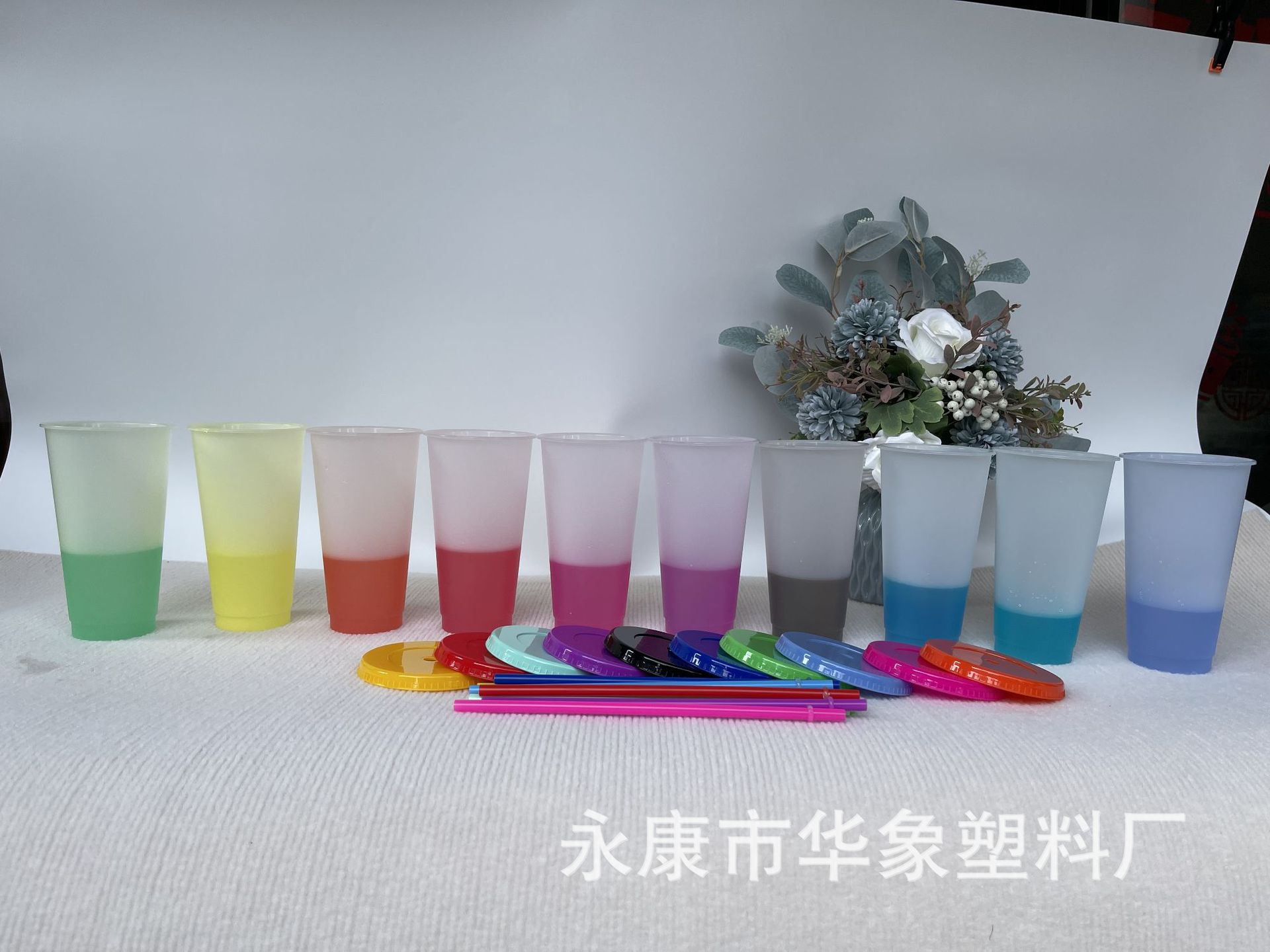 Cross-Border Pp Temperature-Sensitive Plastic Color Changing Cup Large Capacity 710ml Summer Transparent Straw Cup Reusable Water Cup