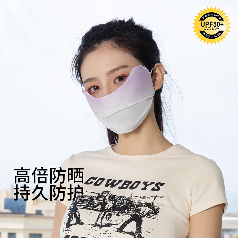 Tiktok Same Gradient Color Blush Sunscreen Mask Eye Protection Female Facekini Sunshade Riding Ice Silk Mask Wholesale