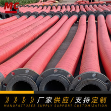 DEEP SCYD高低压胶管 加布胶管橡胶软管高压油管各种型号橡胶软管