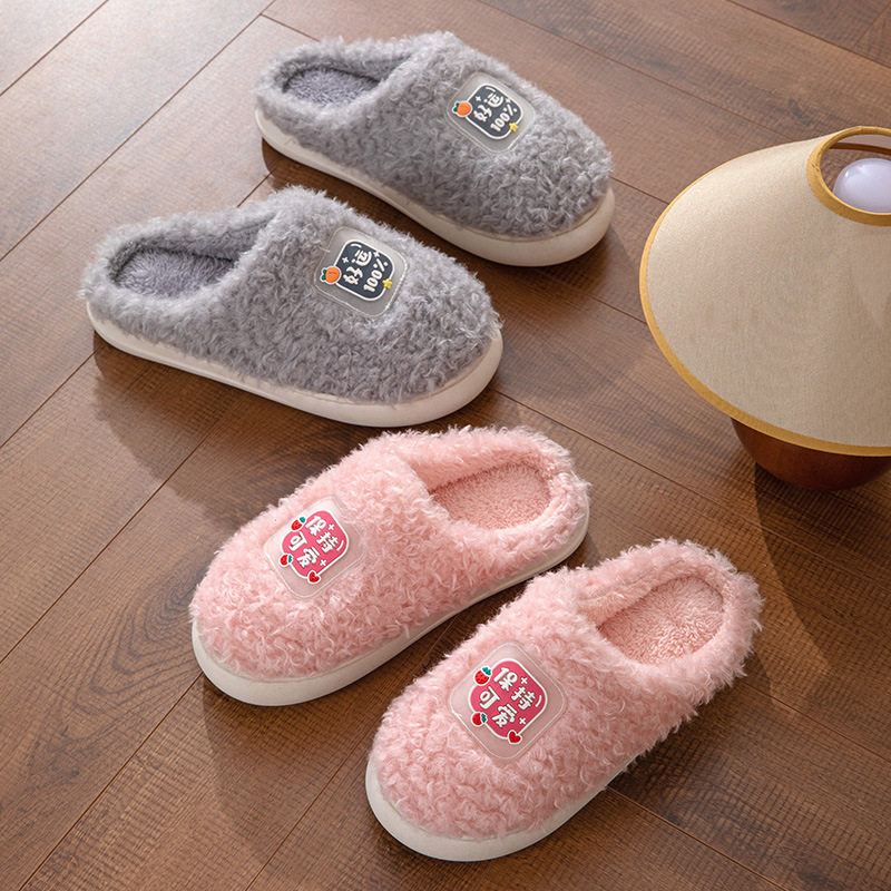 棉拖鞋女秋冬拖鞋全包跟毛拖鞋女士可爱毛毛鞋冬季情侣毛绒棉拖冬