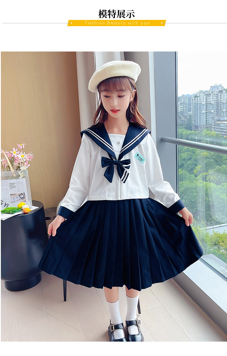 女童jk制服裙正版海军风水手服长袖套装儿童学院风秋天小学生9岁8