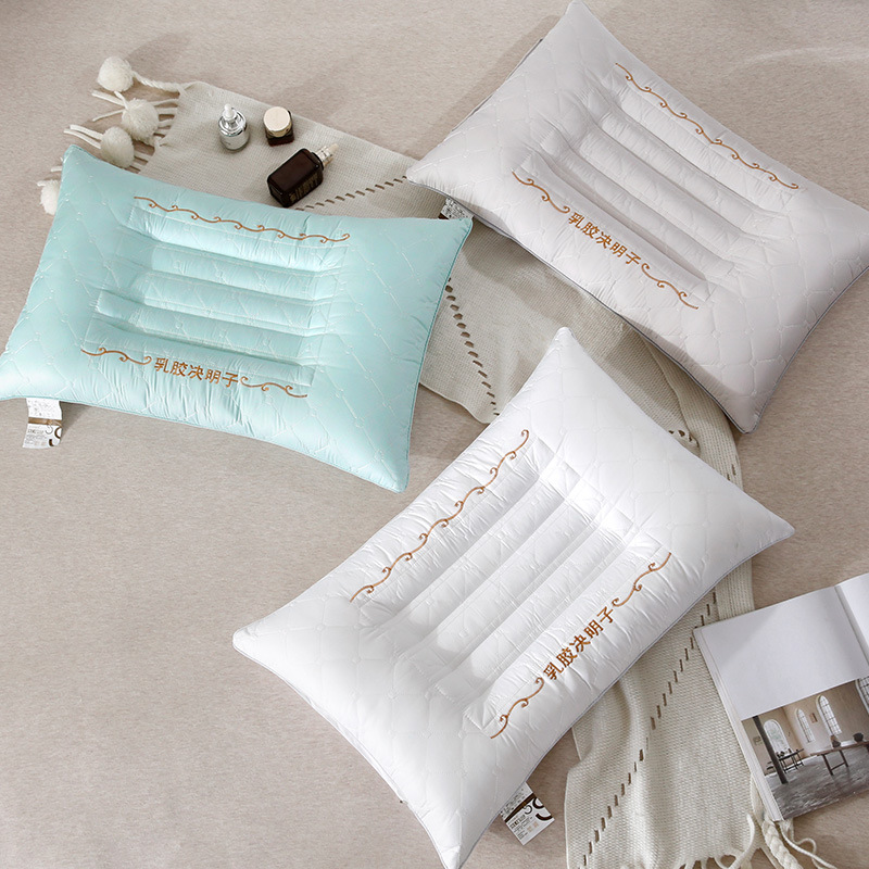 新款绗缝乳胶决明子枕成人护颈椎保健枕芯家用可水洗单人枕头批发