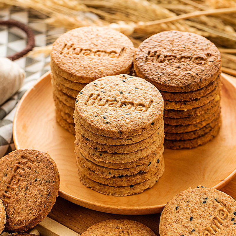 华美粗粮饼干整箱3斤早餐零食散装多口味杂粮代餐粗纤维消化饼干