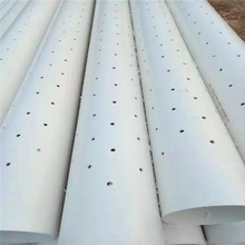 PVC硬质渗水管 实壁打孔渗水管 农业灌溉渗水管 110透水管打孔管