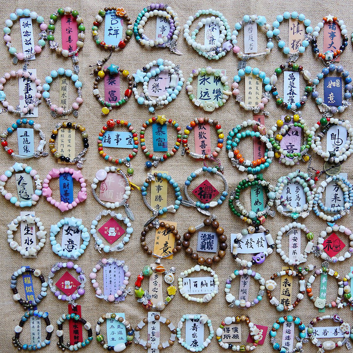 景德镇陶瓷手串手链不掉色女高级感新中式百搭国风饰品手饰批发