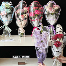 母亲节花朵OPP花束袋多支袋全透明鲜花包装袋英文包花袋花艺材料