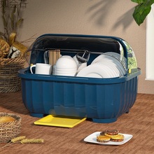 厨房碗筷收纳箱带盖密封塑料碗柜收纳餐具柜沥水蓝碗架宿舍收纳器