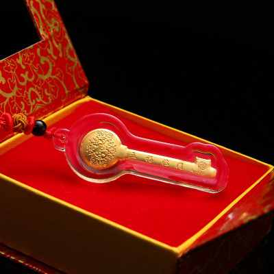 金钥匙足金999财富水晶开启财富之门保险银行开门红企业公司礼品