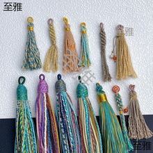 藏式流苏手搓棉线流苏挂件手工编绳大小流苏DIY可穿各种吊坠隔珠
