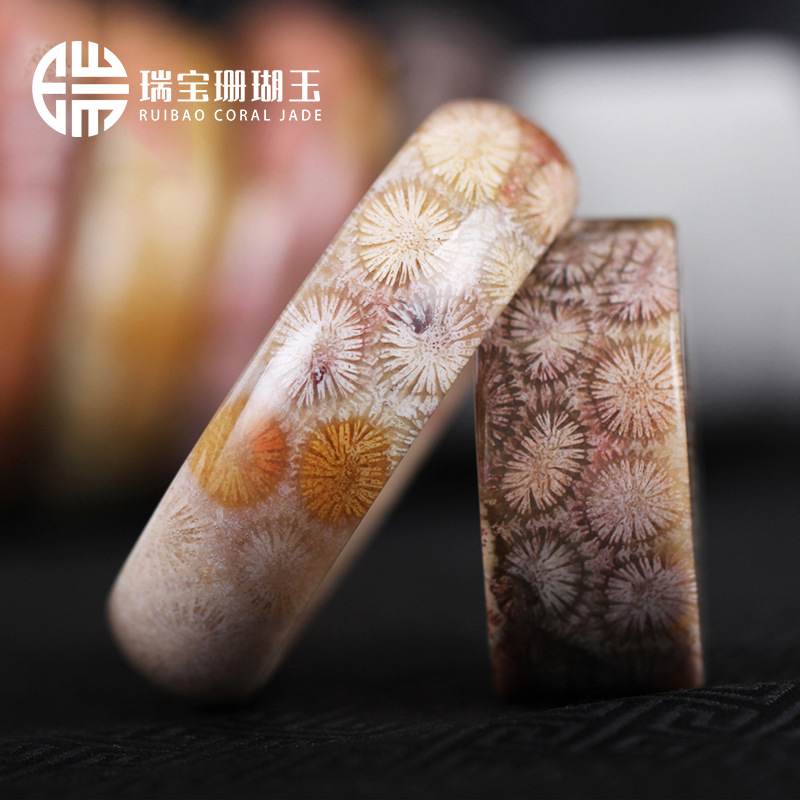 天然原石彩花珊瑚玉手镯海洋珊瑚玉直播间珊瑚石玉镯芯珊瑚玉冰种