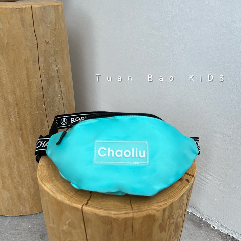 2023 Korean Style Children's Shoulder Chest Bag Fashion Personality Boys and Girls Travel Fashion Letters Leisure Crossbody Bag