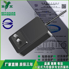 台湾BSMI认证电动升降桌消毒机石墨烯电热毯24V2A电源适配器