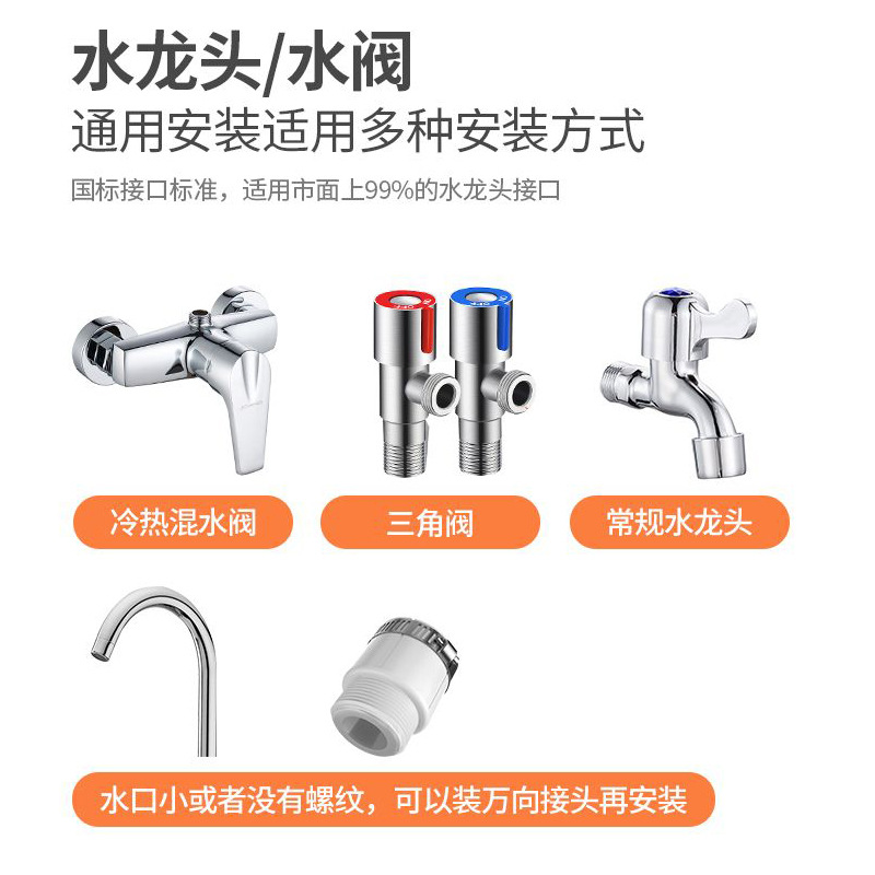 Instant Constant Temperature Electric Water Heater Household Shower Fast Hot Constant Temperature Heating Mini Water Heater