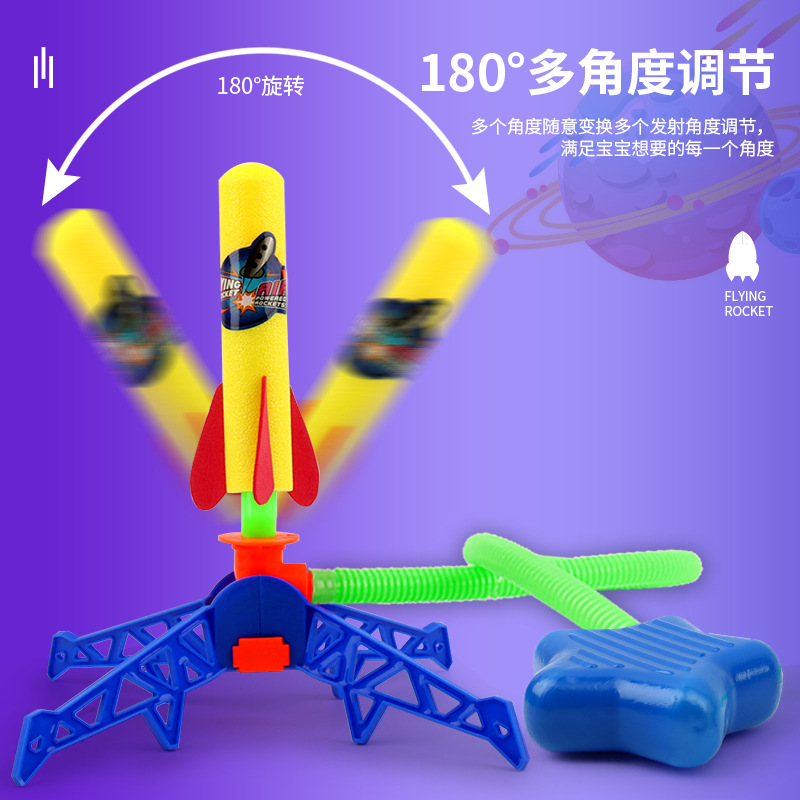 Children's Foot-Stepping Skyrocket Outdoor Luminous Catapult Kweichow Moutai Flash Launch Rocket Laucher Stall Toys Wholesale