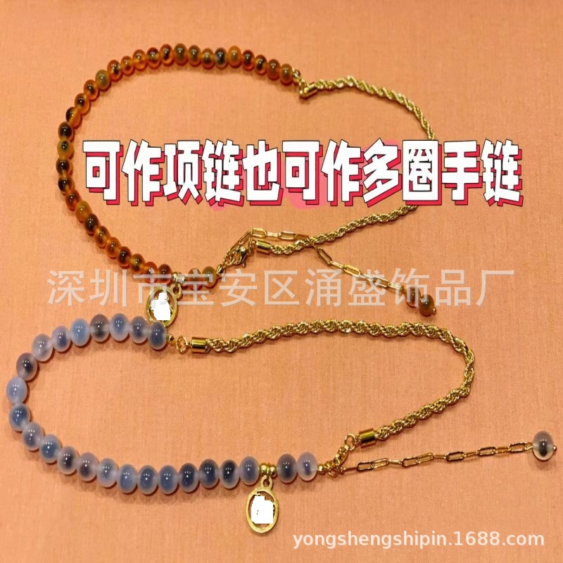 2023 Same Style Beijing Scenic Spot New Fragrant Gray Semi-Sugar Color Retaining Bracelet Bead Necklace Swallowing Gold Beast Factory Self-Selling Wholesale