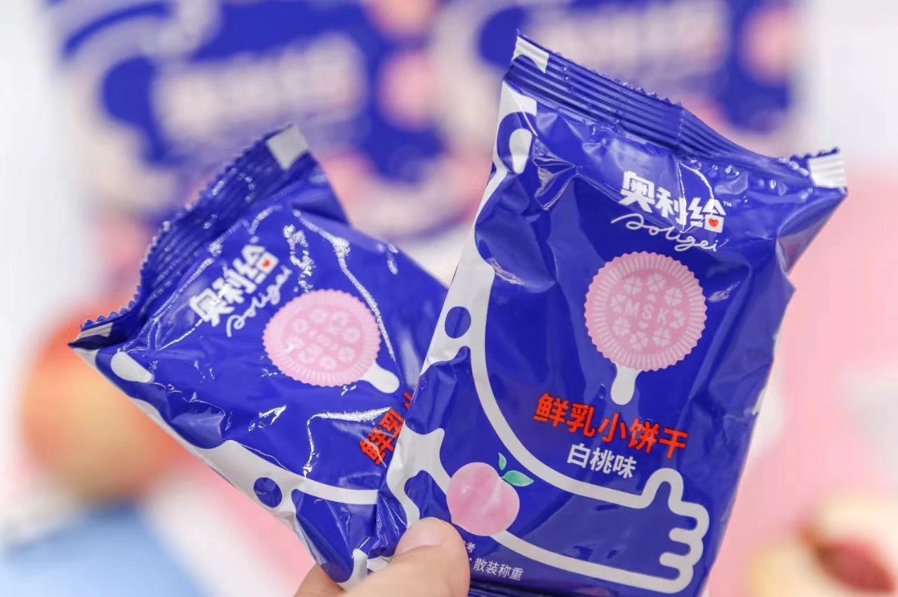 奥力给奥利给可可小饼干270g每盒小圆饼黑饼干办公零食网红食品包