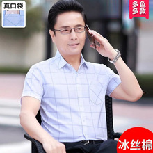 便宜出_阿里巴巴找货神器