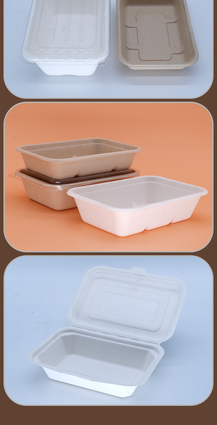 纸浆一次性快餐盒白色方形饭盒外卖便当盒沙拉盒木色炒菜盒配纸盖