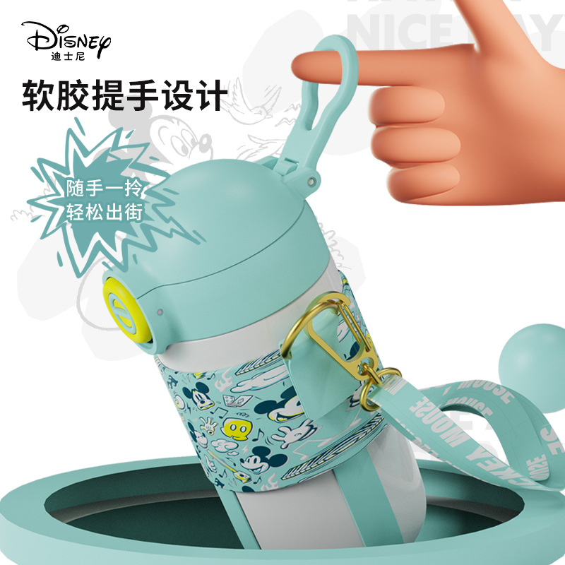 Disney Hm3461 Children 316 Stainless Steel Cup with Straw Large Capacity Fashion Brand Vacuum Cup