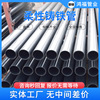 Hongfu Pipe industry Flexible cast iron a drain DN100 Be launched Cast iron pipe Supplying Hongfu Pipe industry Flexible cast iron a drain DN100 Be launched Cast iron pipe Supplying