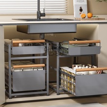 图e厨房下水槽置物架多层碗盘调料水池下抽拉式收纳架橱柜多功能