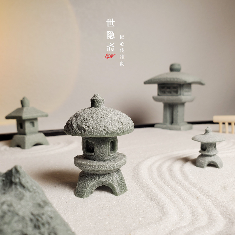 迷你石灯笼枯山水摆件微景观造景石灯日式庭院禅意沙盘盆景小摆件