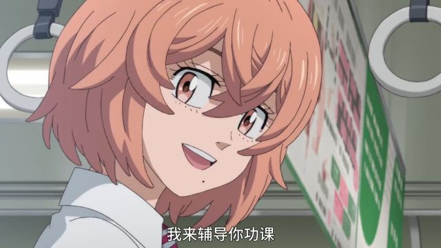 橘日向东京卍复仇者重生之道cosplay假发橘粉色波波头