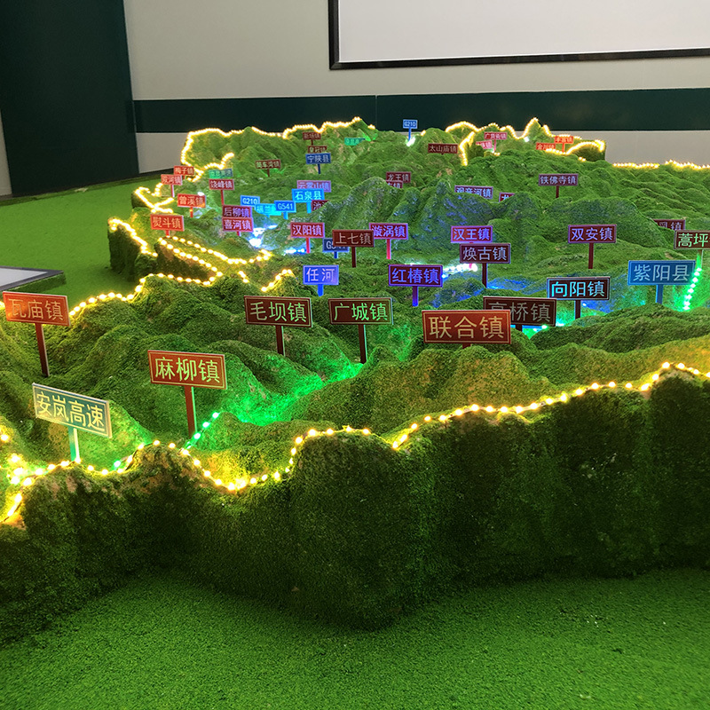 地图沙型制作地形地貌沙盘模型 展厅沙盘制作