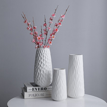 高级ins风陶瓷白色花瓶 创意工艺品大口径花瓶花插花软装摆件批发